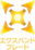 Expand Blade