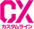 CX