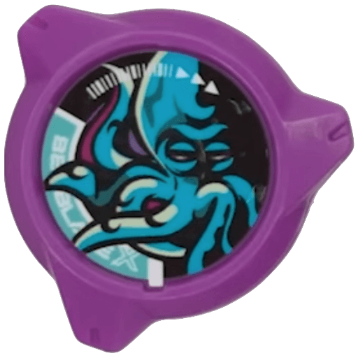 Kraken