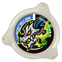 CX-16 BAHAMUT